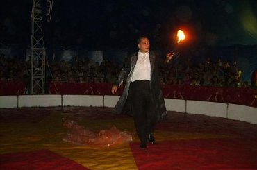 Foto z Cyrku Krasnal 2009 Zakaz Kopiowania zdjęć Zapraszamy na www.cyrk-fan.com #CyrkKrasnal2009