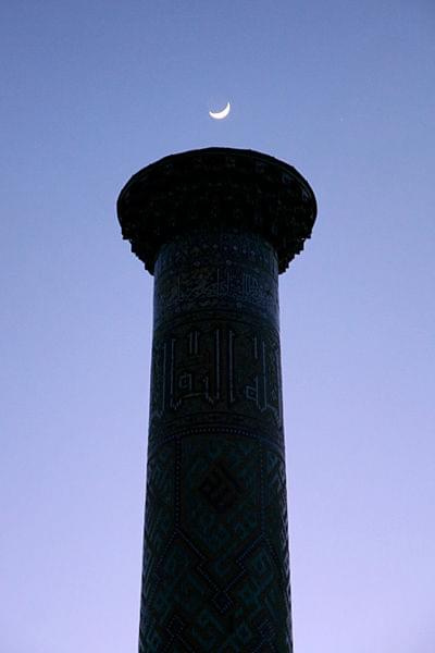 Islam #uzbekistan