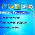 windows 7 modpack