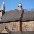 Wilcza #Śląsk #Wilcza #kościoły #drewniane