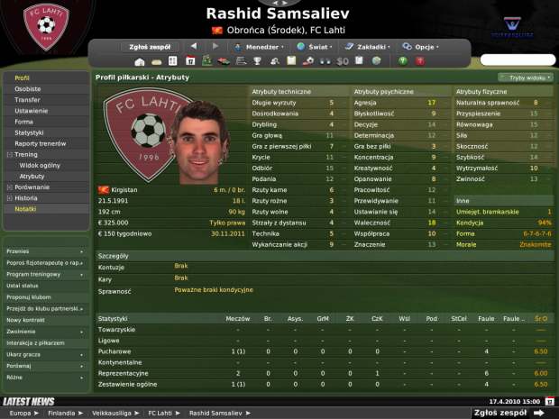 #samsaliev #FmNewgen #pako