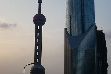 #Budynki #wieżowce #miasto