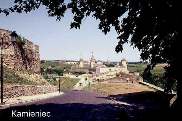 Kamieniec Podolski.
Twierdza.