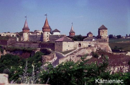 Kamieniec Podolski.
Twierdza.