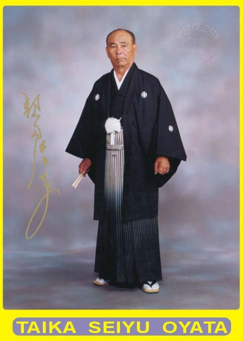 Kazoku Kenpo Karate - Seiyu Oyata founder of Ryu Te Organization #KazokuKenpoKarate #MarcinDanowski #MasterOyata #RyukyuKempoKarate #SaishoNoTe #sensei #TaikaSeiyuOyata