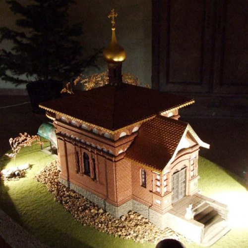 Park Miniatur - cerkiew